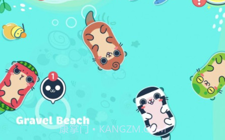 獺獺之海v1.8.27截图