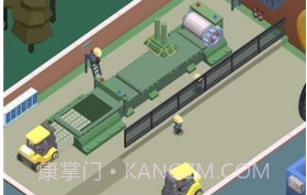 银行大亨模拟器v0.1.32截图