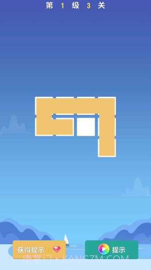 欢乐跳跳女孩存档版v1.0.1截图