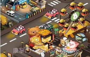 动物夜市官方版v1.7.1v1.7.20截图