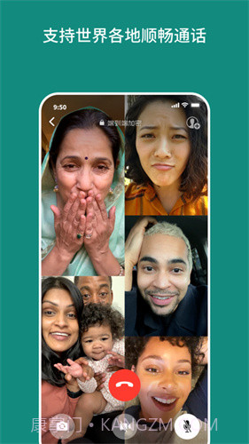 WhatsAppMessenger瓦次普ios无广告版2.25.15.80截图