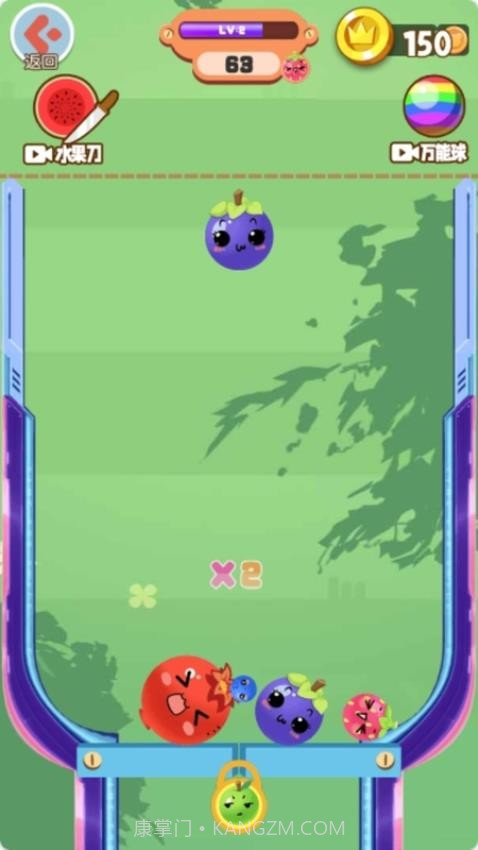 水果也进化国际版v1.0.0截图