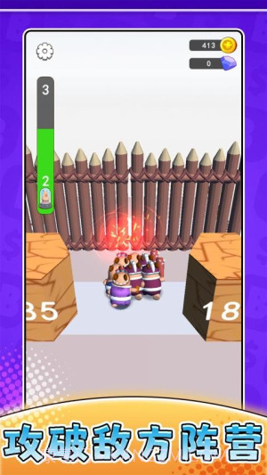 摸鱼历险记去更新版v2.0.1截图