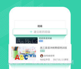 小管家v2.9.6.23截图