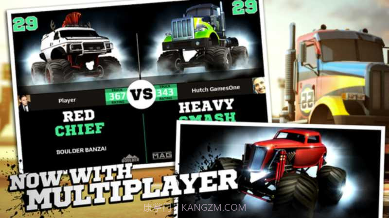 MMXRacing免费版1.12截图