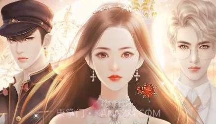 娱乐坊金手指2021最新完结v1.23截图