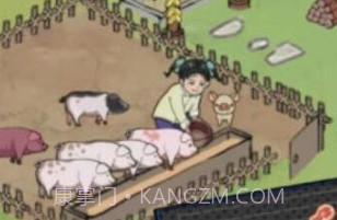 农村生活模拟器v1.4.28截图