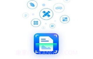 扫描至尊宝v1.9.26截图