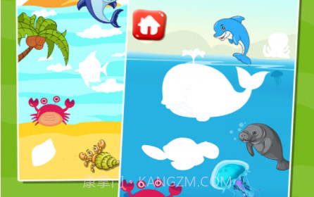 宝宝益智早教贴纸书v1.86.29截图