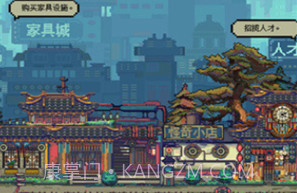 怪奇小店v2.0.27截图