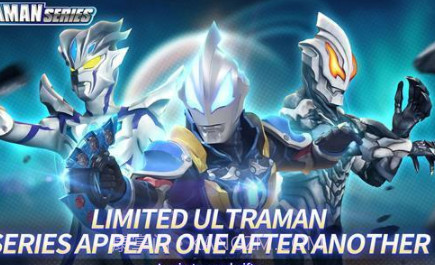 奥特曼格斗超人存档版v3.0.24截图