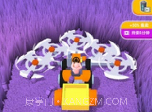 牧场割草模拟器v1.0.26截图