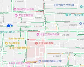 华为地图Petal Mv3.5.1.25截图