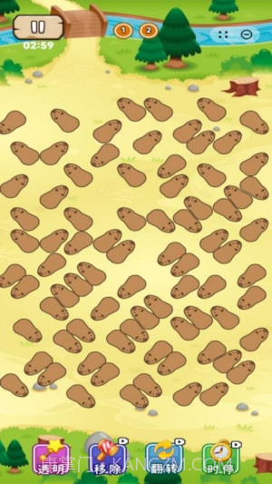 卡皮巴拉我们走单机版v1.0.8截图