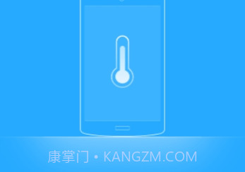 追风WiFi助手v6.6.24截图