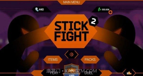 奋斗火柴人21.25截图