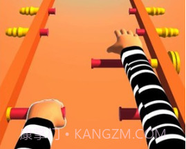 天梯攀爬手2v1.0.29截图