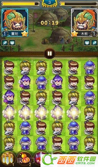 乱战三国疯狂消除1.23截图