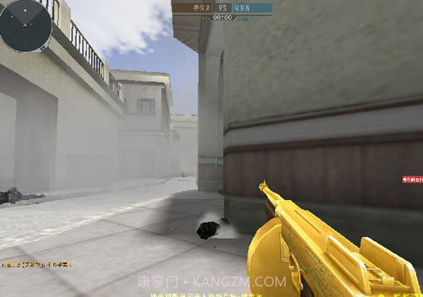 CF单机版小勇1.7v3.23截图