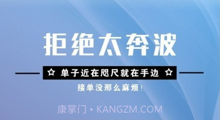 简律共享律所律师端v3.2.26截图