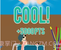 阳台跳水v1.30截图