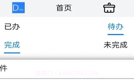 toenpokkerv1.25截图