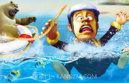 熊出没之保卫家园海滩版v1.25截图