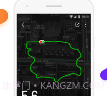 真时运动APPv2.22截图