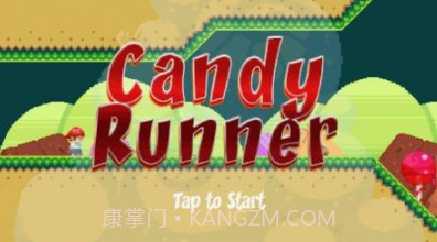 糖果跑步者v1.0.28截图