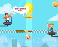 万丈高楼平地起v1.0.26截图