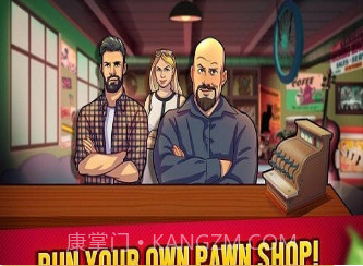 储藏品拍卖v2.38.21截图