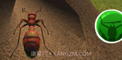 蚂蚁部落v1.29截图