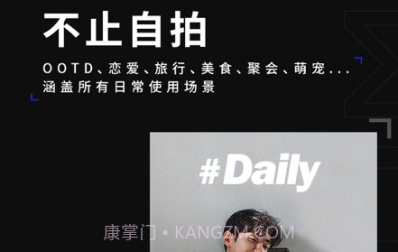 型影v3.13.26截图