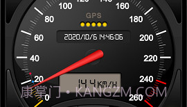 gps仪表盘proV1.5.23截图