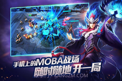 乱斗西游2果盘版v1.20截图