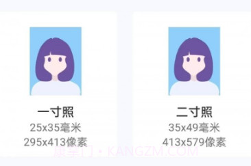 诗音修图v1.0.24截图