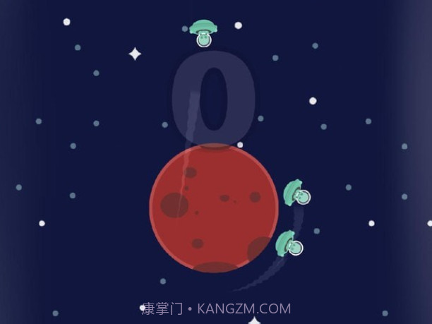 火星人登陆器v1.27截图