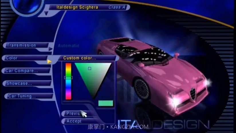 极品飞车3完整版V3.2.23截图