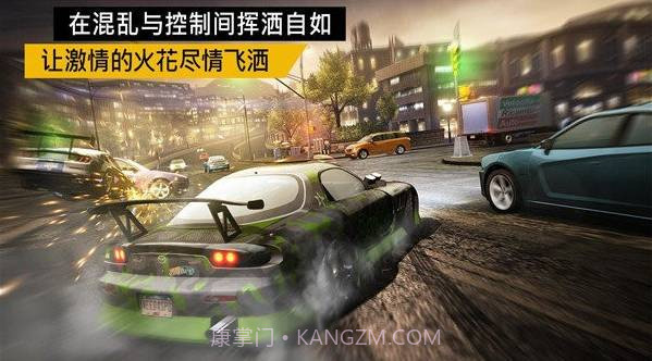 极品飞车无限狂飙国服V1.2.21截图