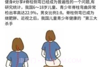 Goal! Goal! Goal!中文版v1.0.21截图