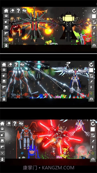 超级英雄派对正版v1.0.5截图