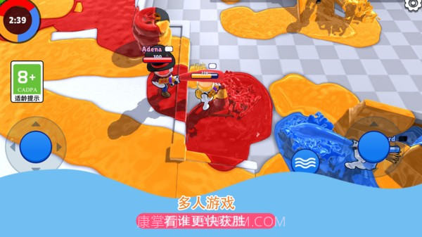 发射吧兄弟最新版v1.0.1截图