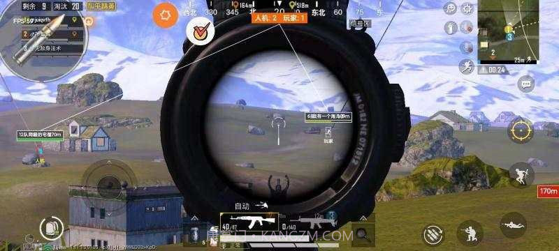 和平精英手游神域上市辅助v5.0v5.22截图