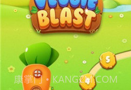 果蔬大爆炸v1.0.27截图