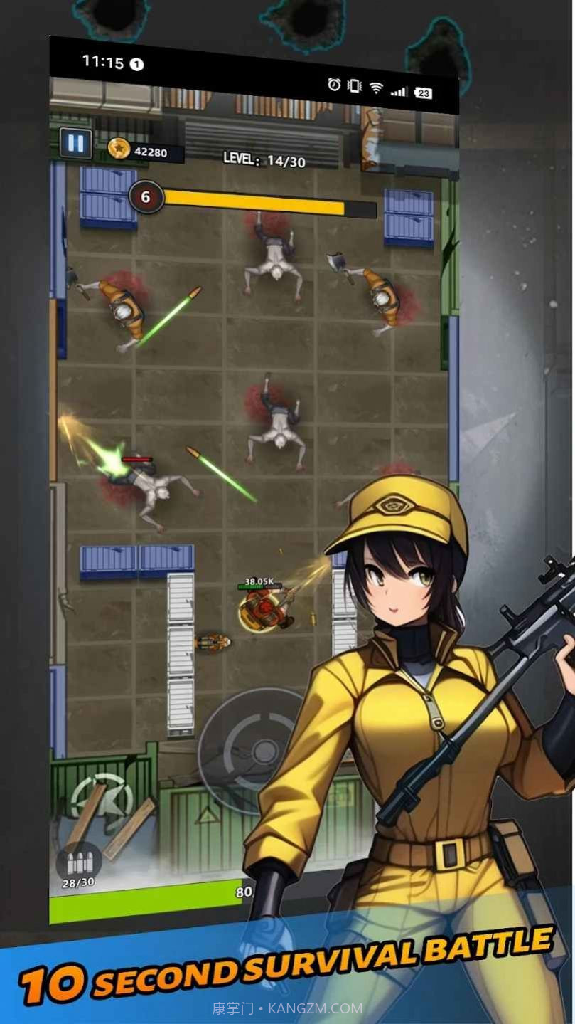 末日猎杀僵尸1.0.8截图