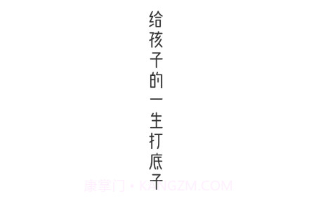 杜甫语文v1.2.29截图