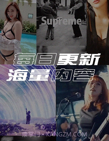 多彩来电v2.1.29截图