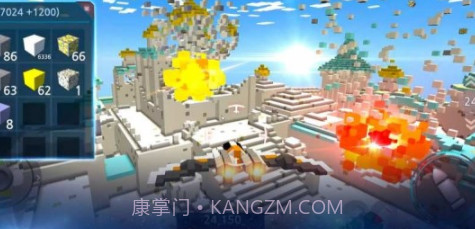 方块飞机宇宙v2.22.29截图