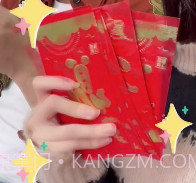 快牛极速版v1.22截图