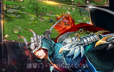 口袋征服正式版内购v1.2.22截图